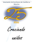 XXV AÑOS DE LA ASOCIACIÓN DE ESCRITORES DE CASTILLA-LA MANCHA